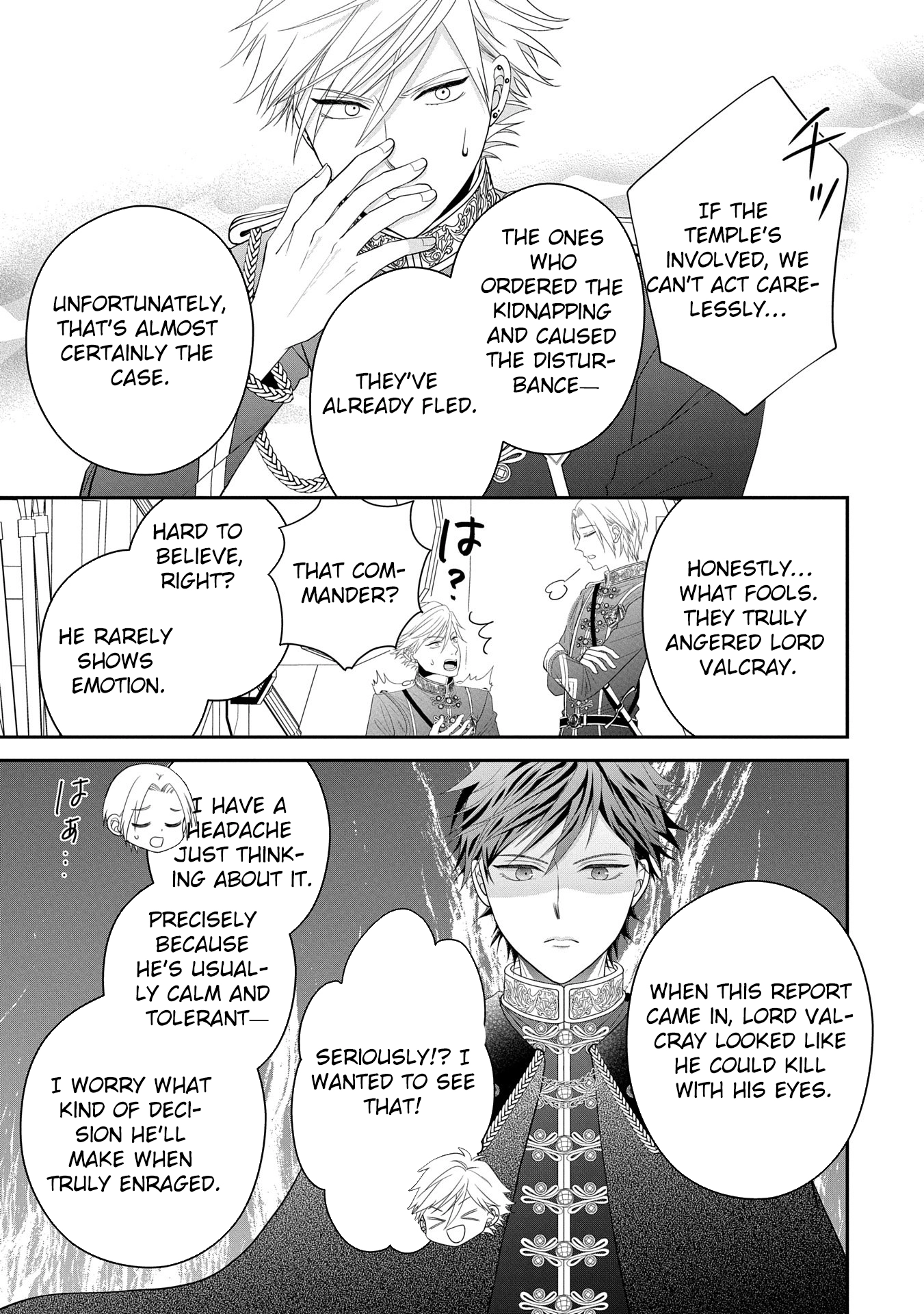 Is Our Outing Destination Another World? Chapter 2 Page 21